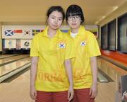 Hwang Yeon-Ju und Kim Seon-Jeong aus Korea haben sich als vierter für das Semifinale qualifiziert
