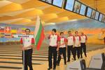 Bulgarien