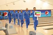Kuwait
