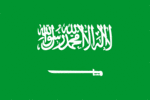 Nationalflagge von Saudi-Arabien