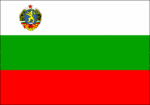 National Flag of Bulgaria