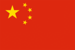 National Flag of China