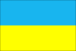 National Flag of Ukraine
