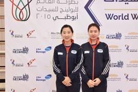 Tabellenführer und Zweitplatzierte JEON EUN HEE und HWANG YEON JU beide aus Korea