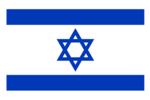 National Flag of Israel