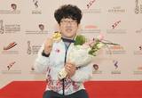 Gold für Choi Bok Eum aus Korea