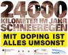 S 20 Banner